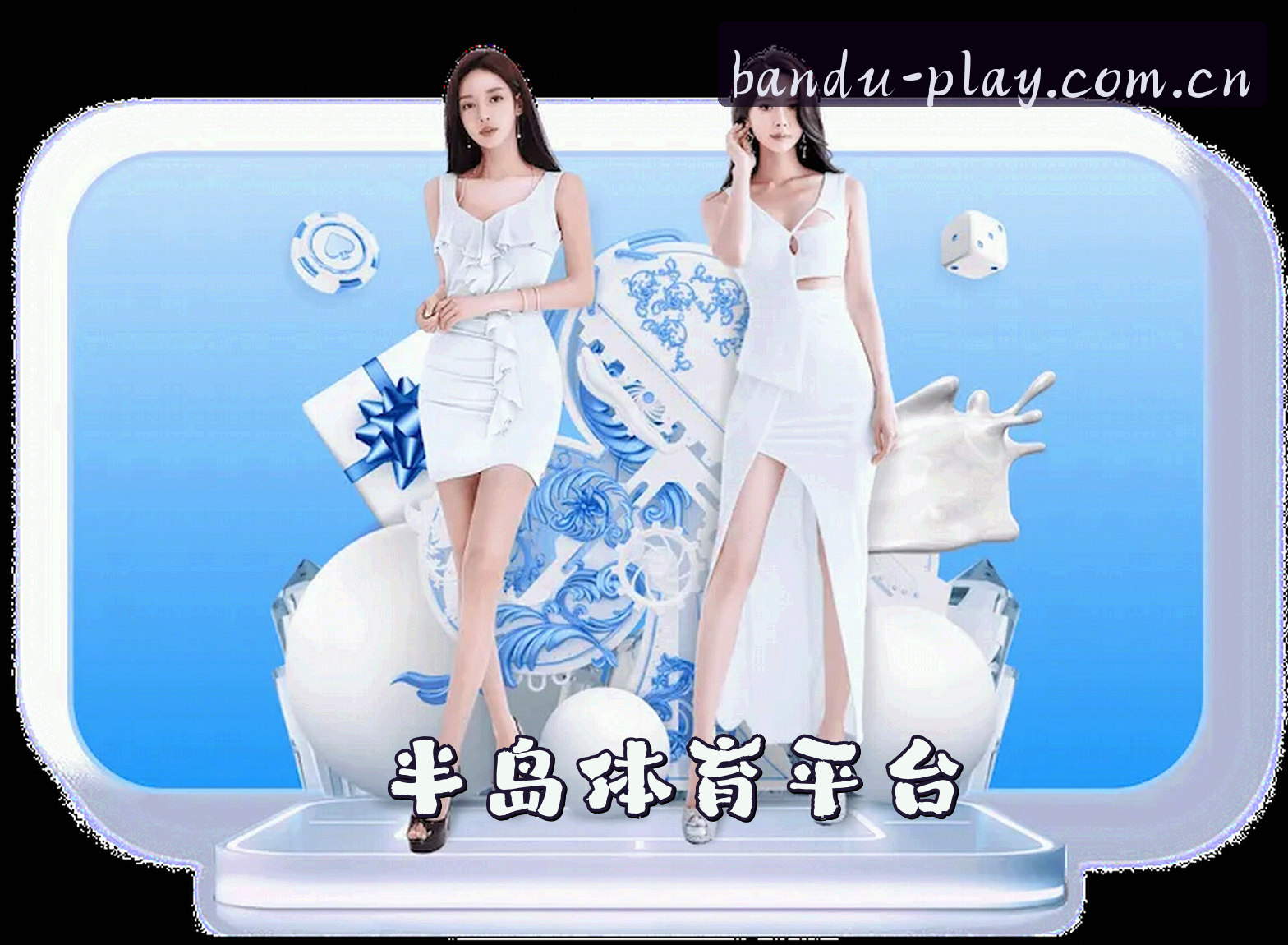 关于我们介绍